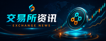 如何识别BNB交易所官方页面