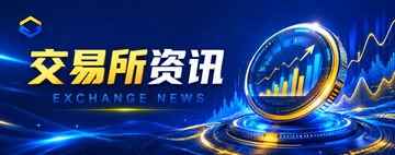 BNB交易平台新手如何开始使用