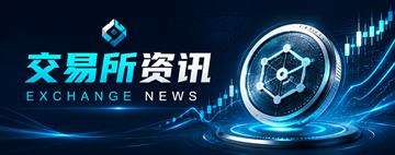 BNB账户安全检查应该多久做一次