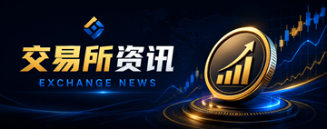 BNB交易平台新手如何开始使用